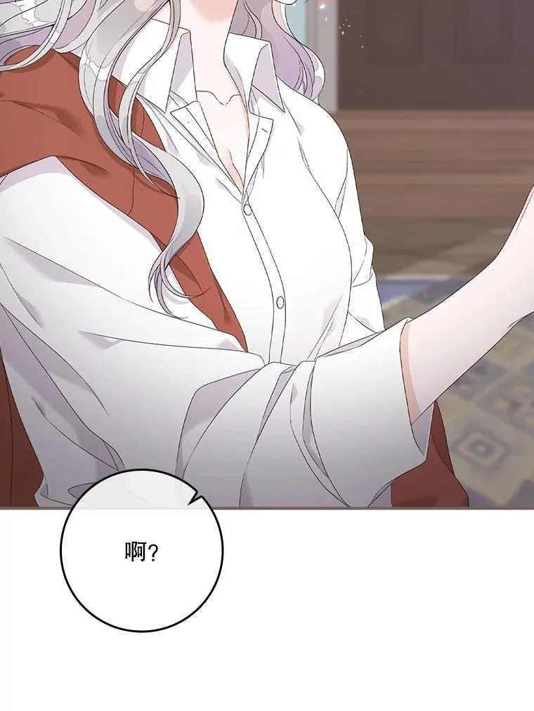 6.请求137