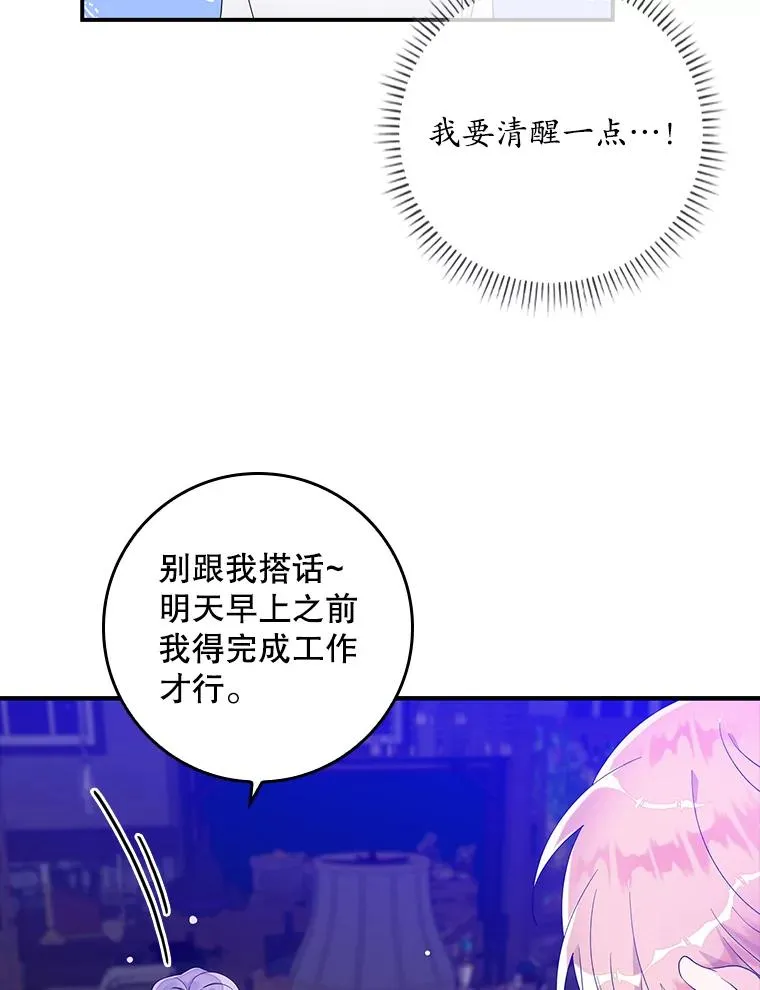 9.赃物77