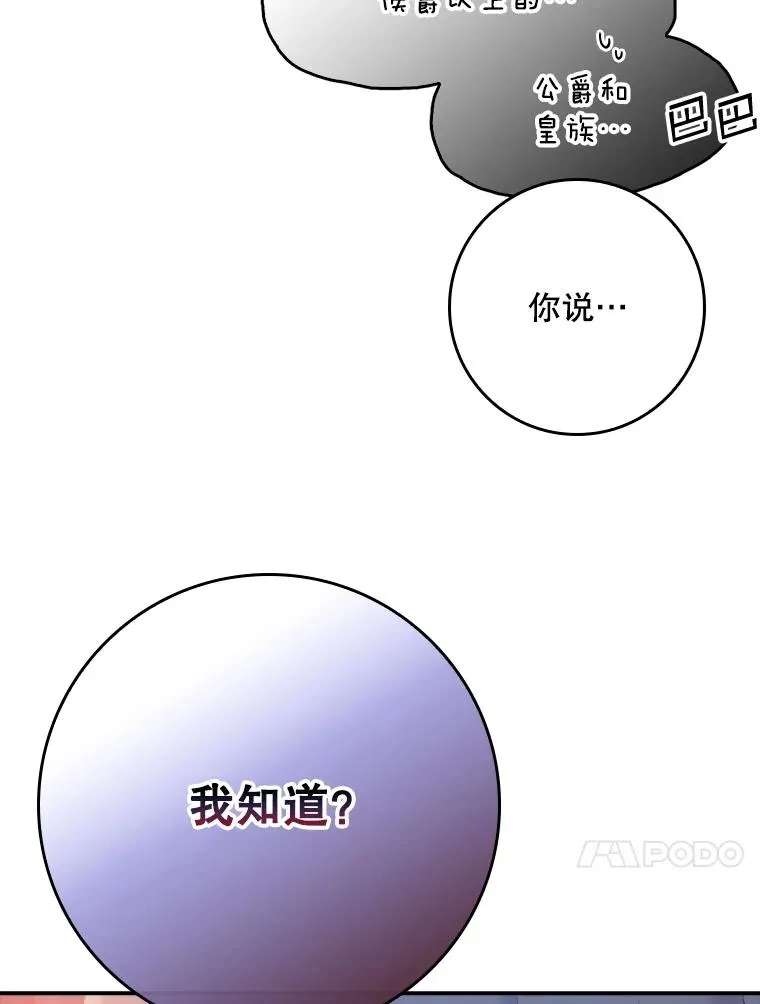 20.地下城市22