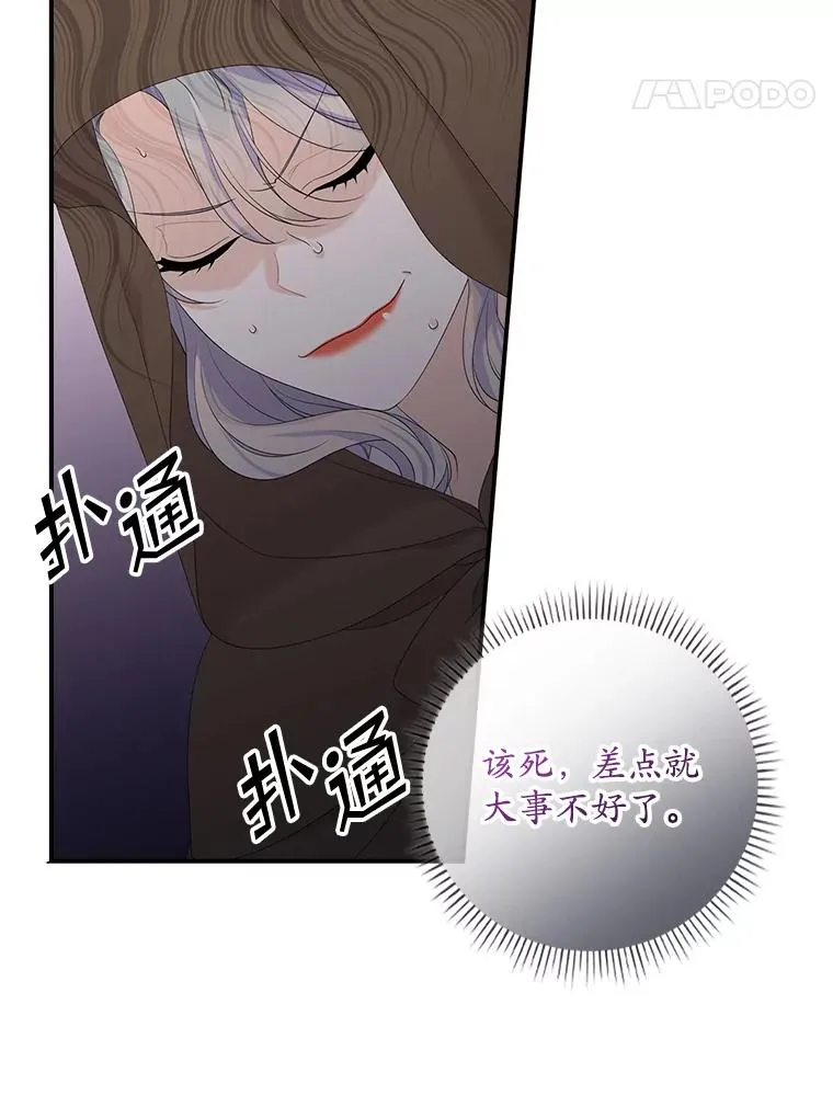 20.地下城市26
