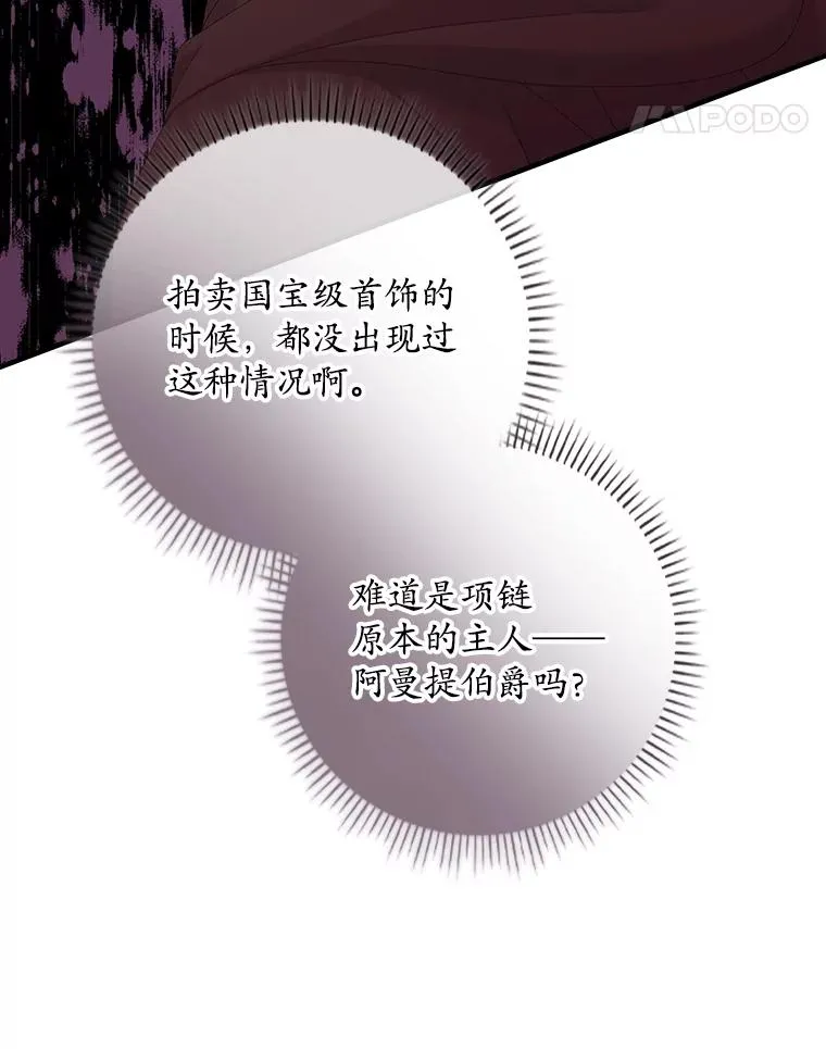 22.变数41