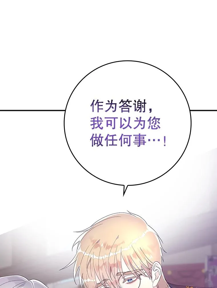6.请求133