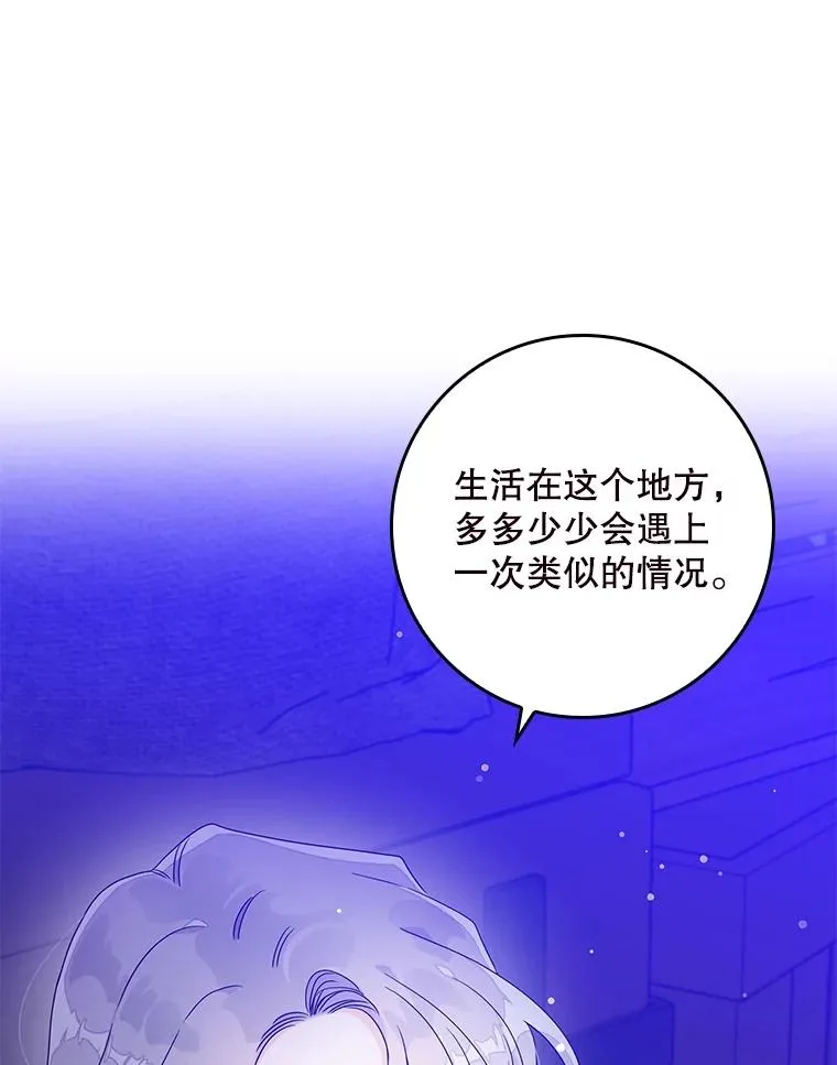 5.脱身22
