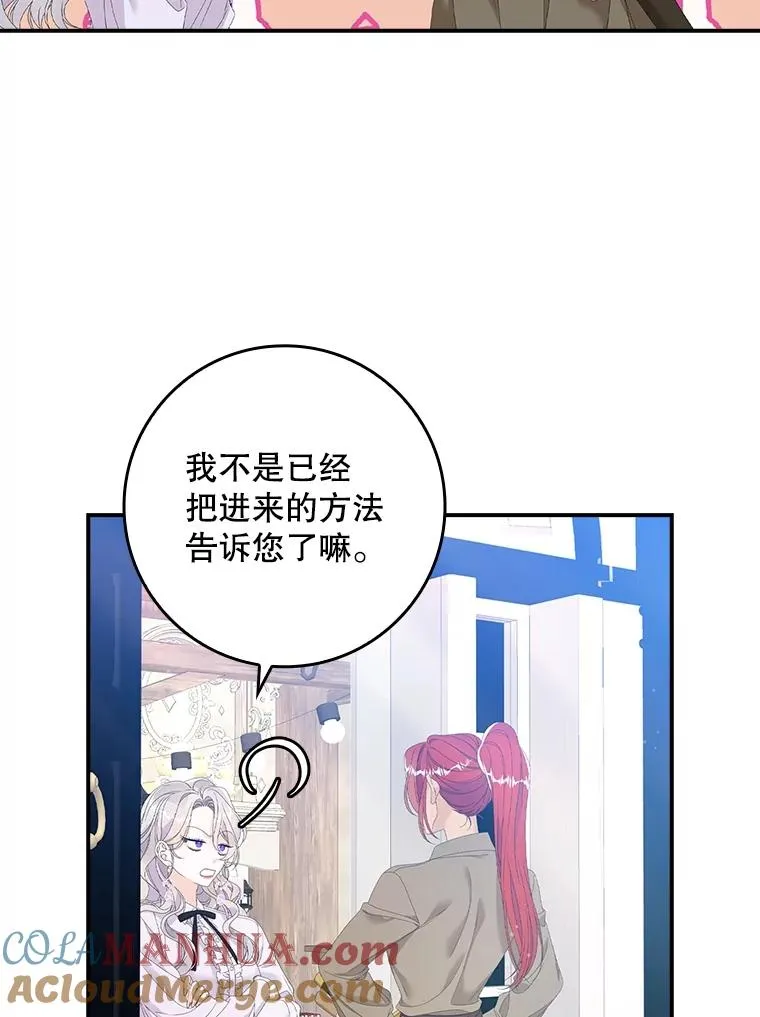 32.访客44