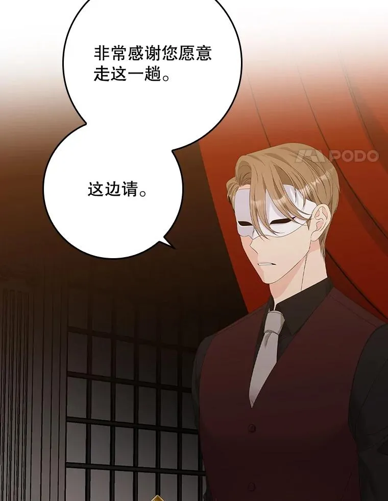 22.变数74