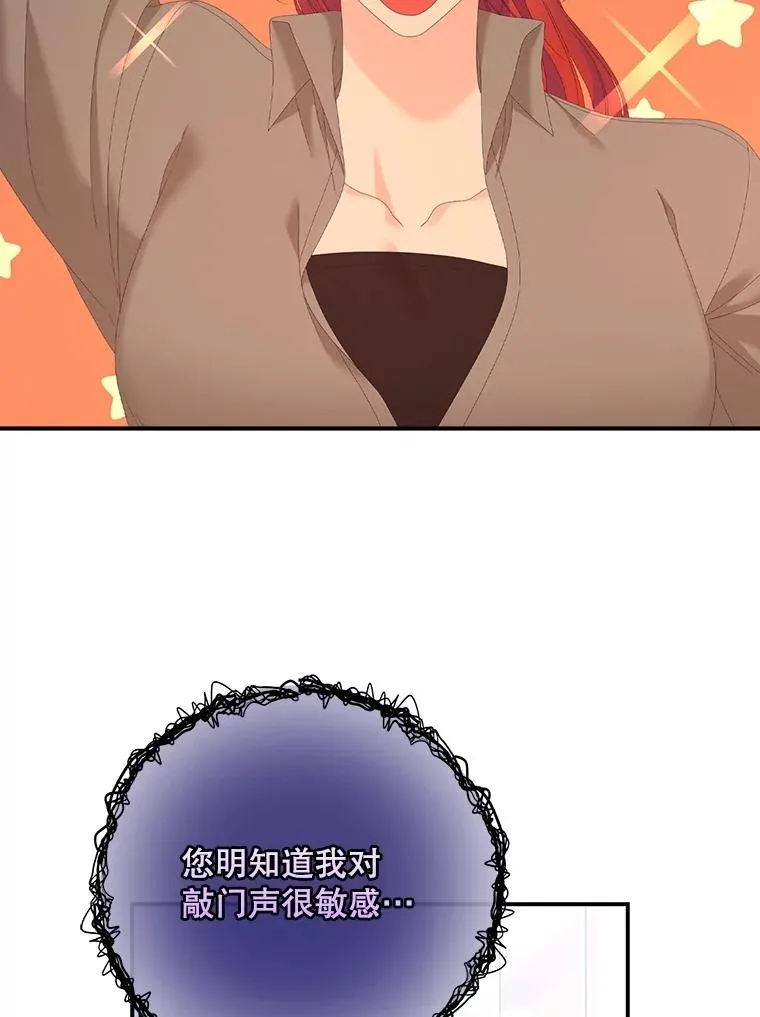 32.访客47
