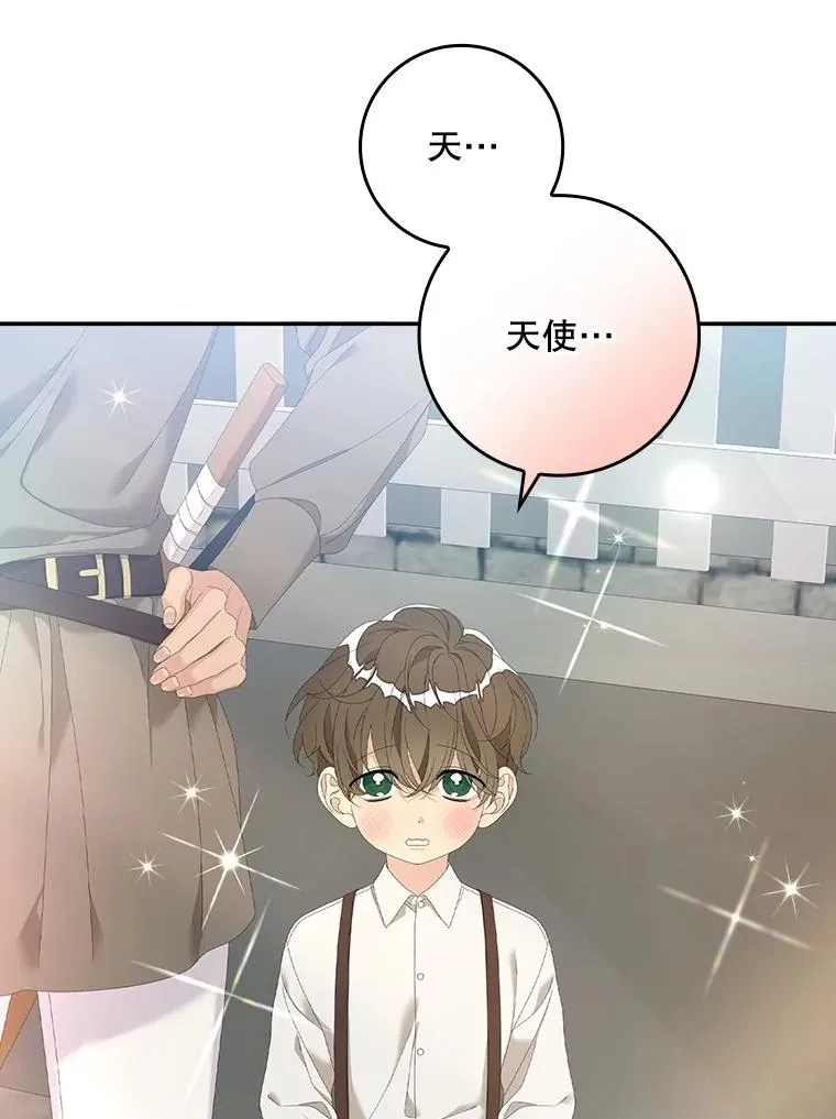 32.访客51