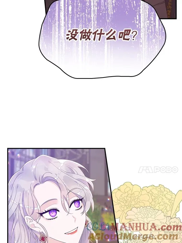 6.请求16
