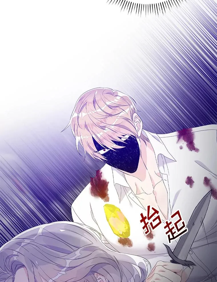 13.计划91