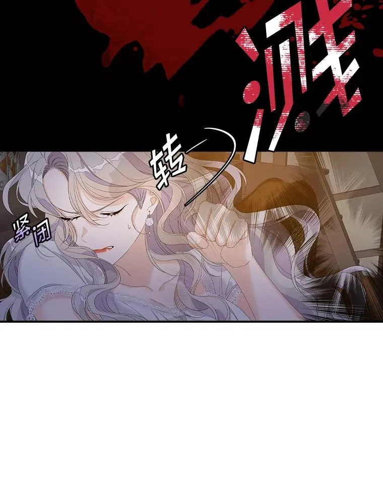 30.盖章19