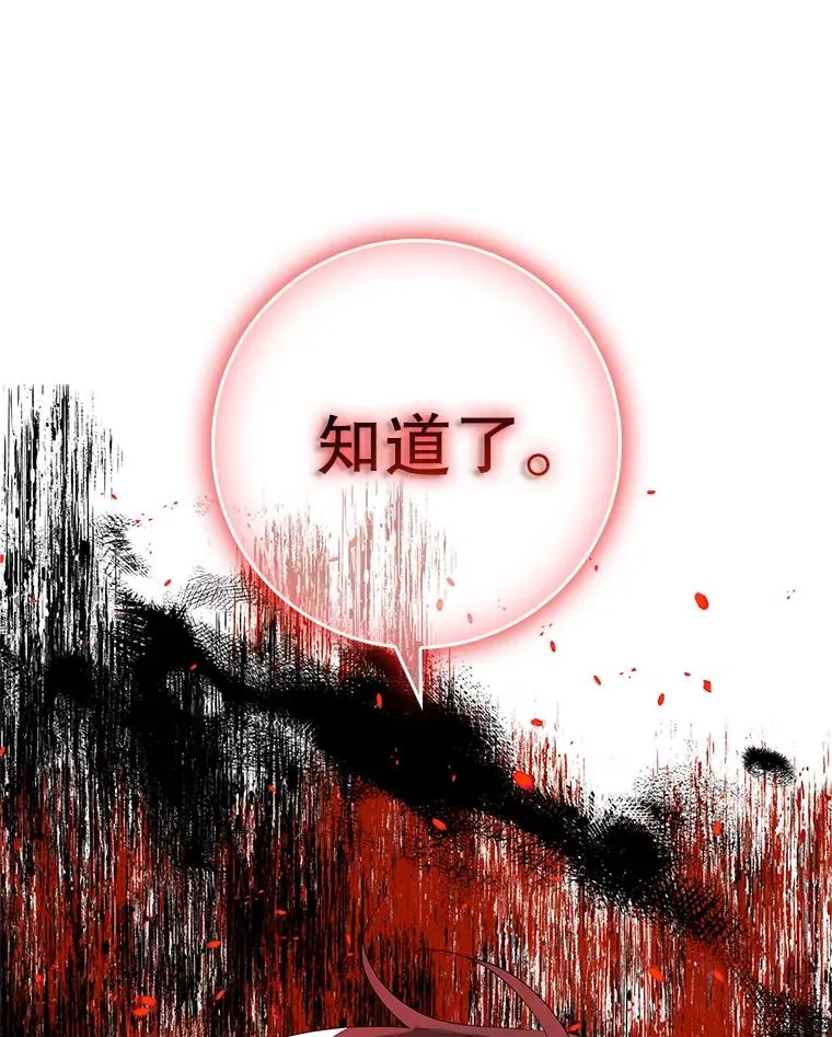 46.黑衣人98