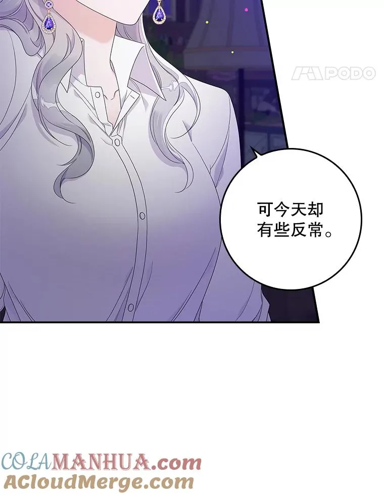 9.赃物40