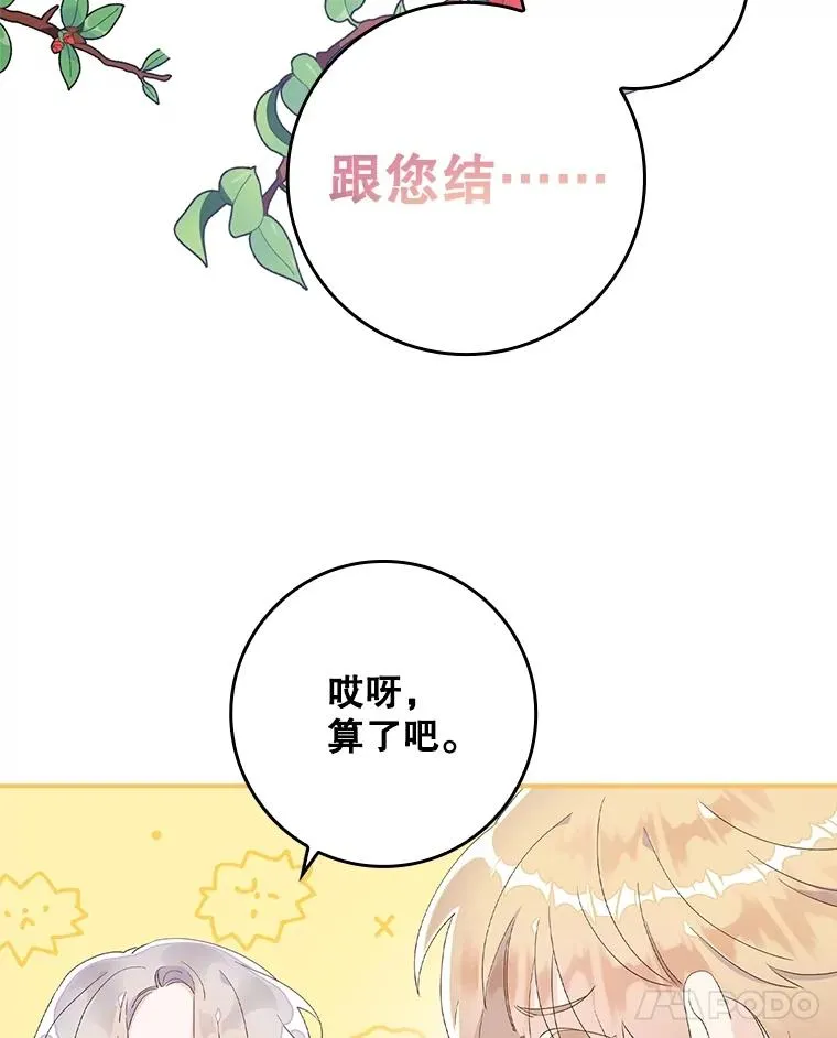 6.请求47