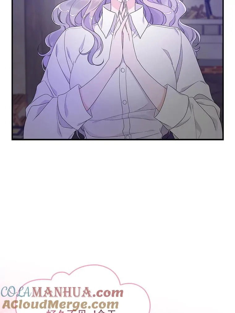 9.赃物8