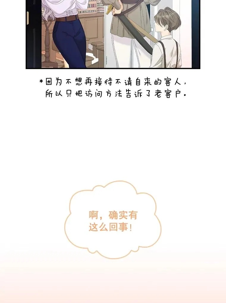32.访客45