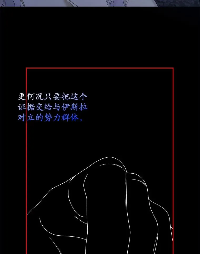 48.海姆达的请求15