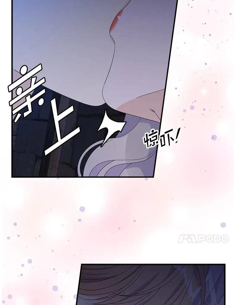 49.海姆达的请求（2）9