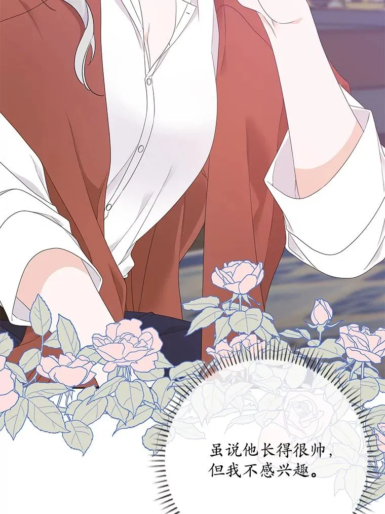 7.请求（2）58