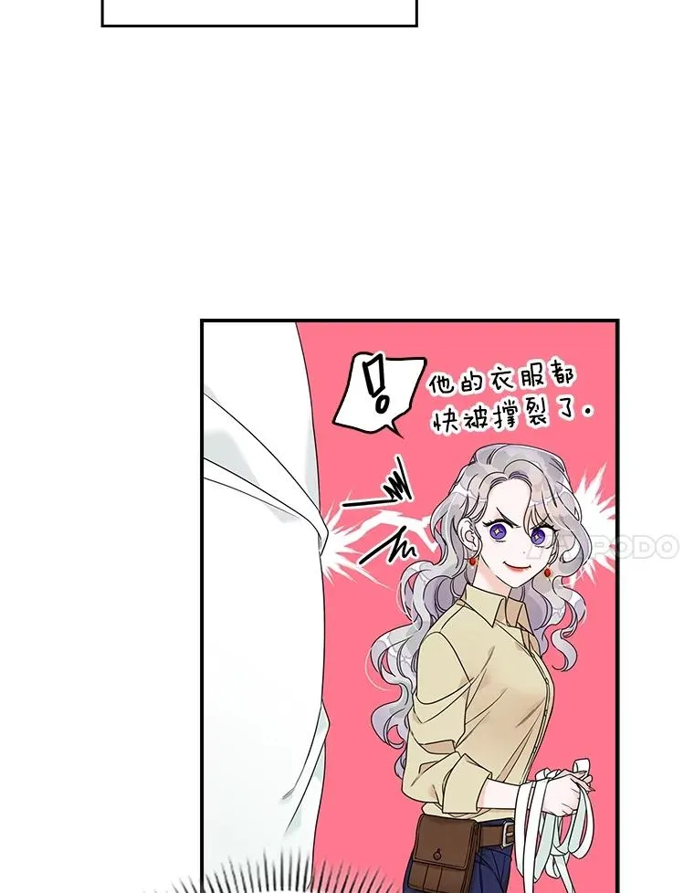 3.白天的他76