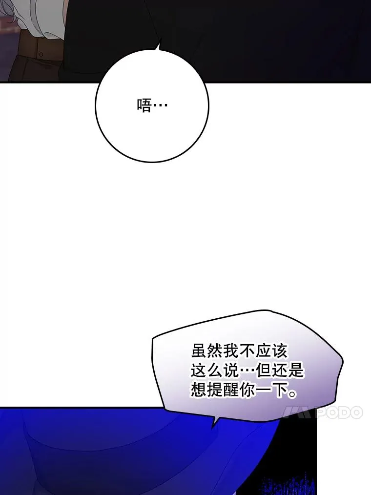 9.赃物26
