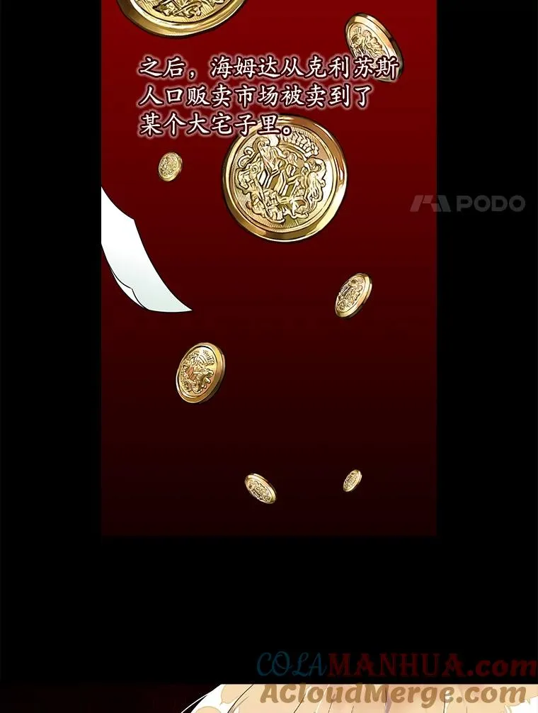 2.双重人格20