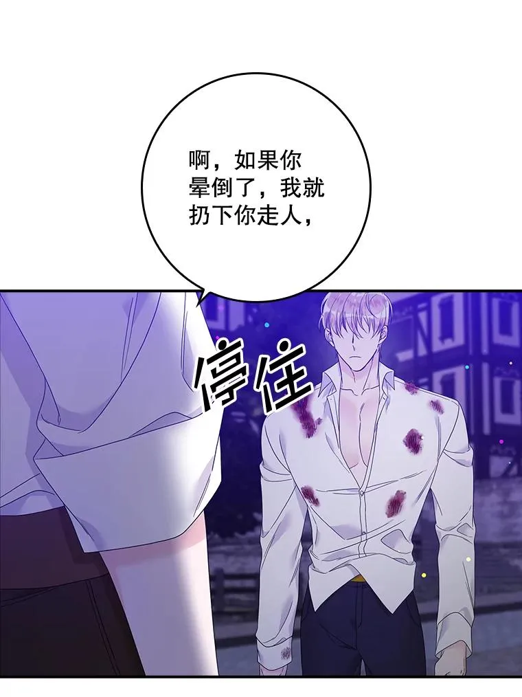 10.逃跑111