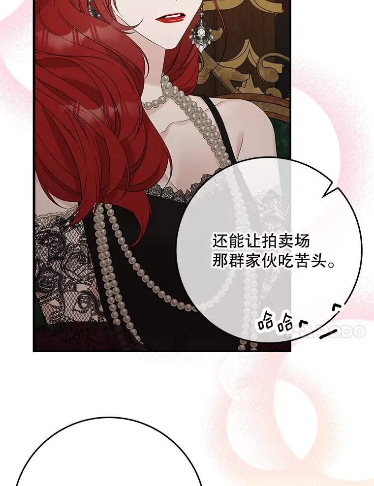 13.计划39