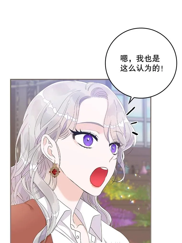 6.请求97