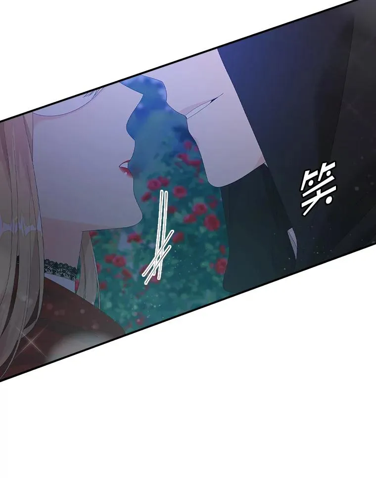 26.兑现承诺57
