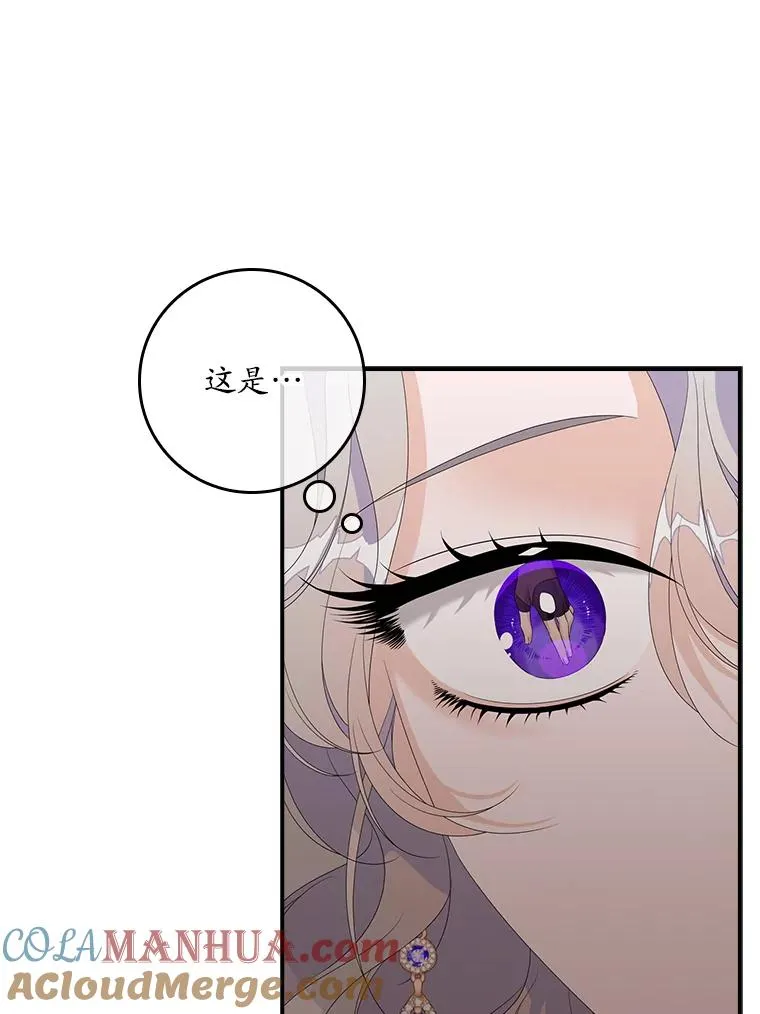 24.脱身96