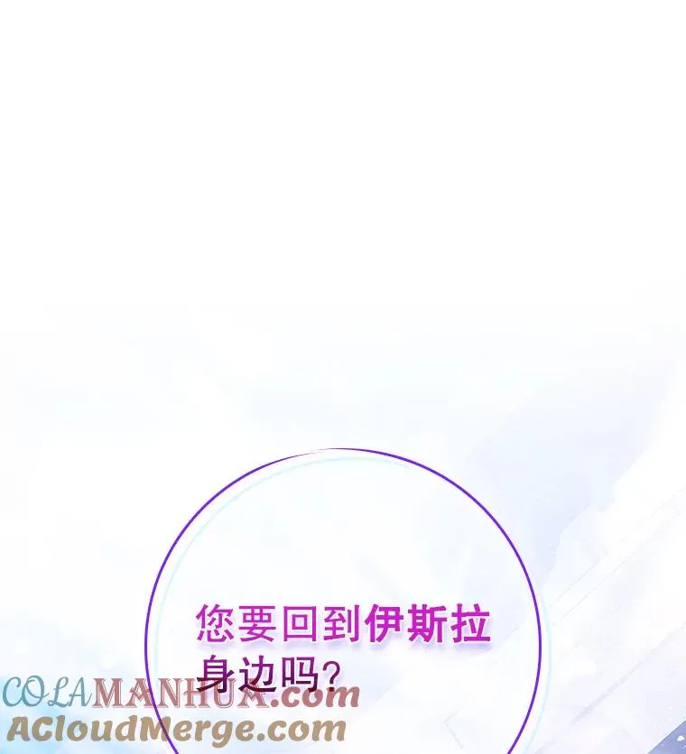 30.盖章112