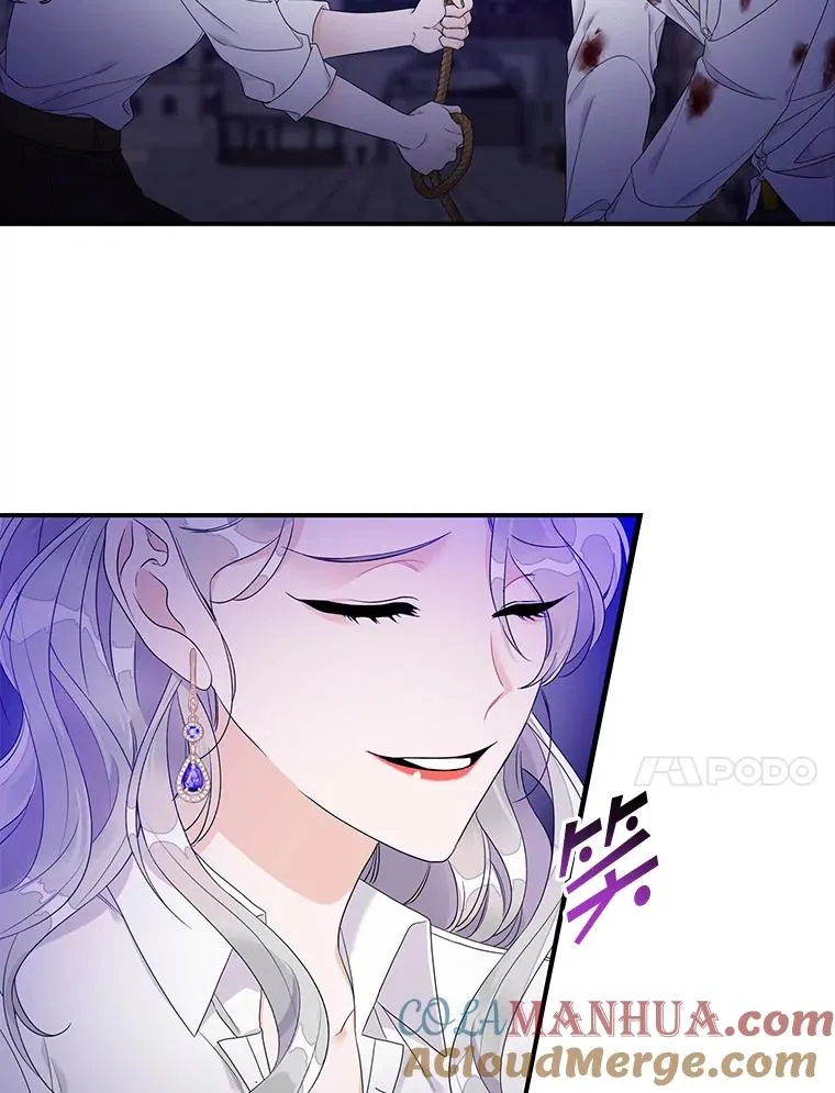 8.誓言36