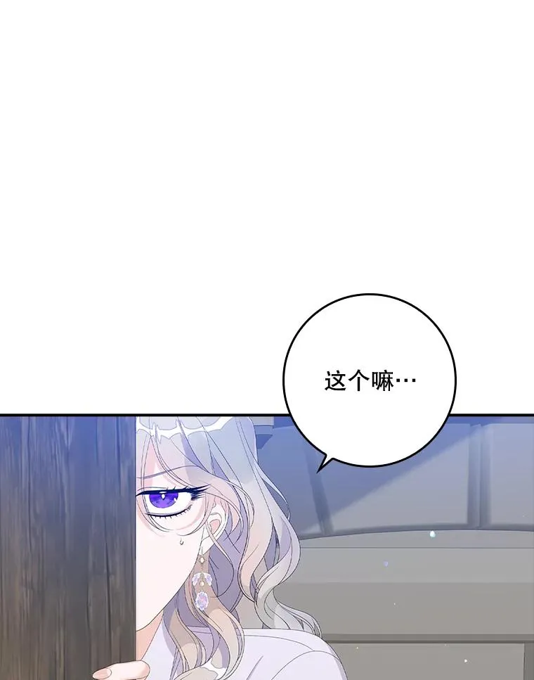 30.盖章102