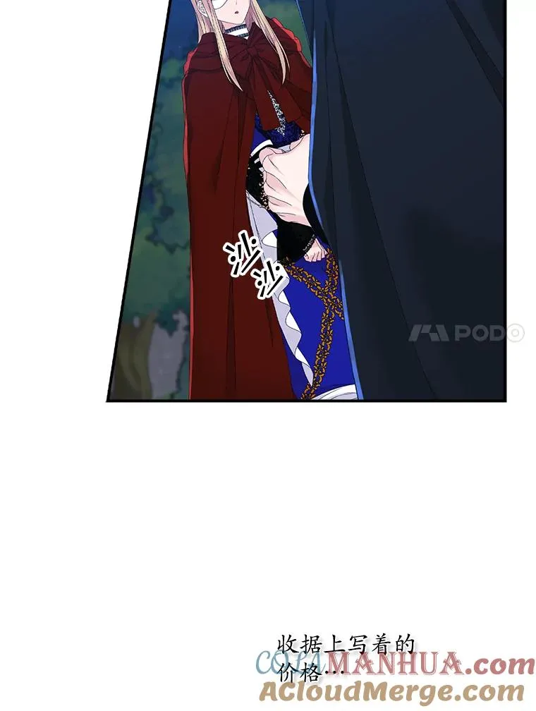 26.兑现承诺16