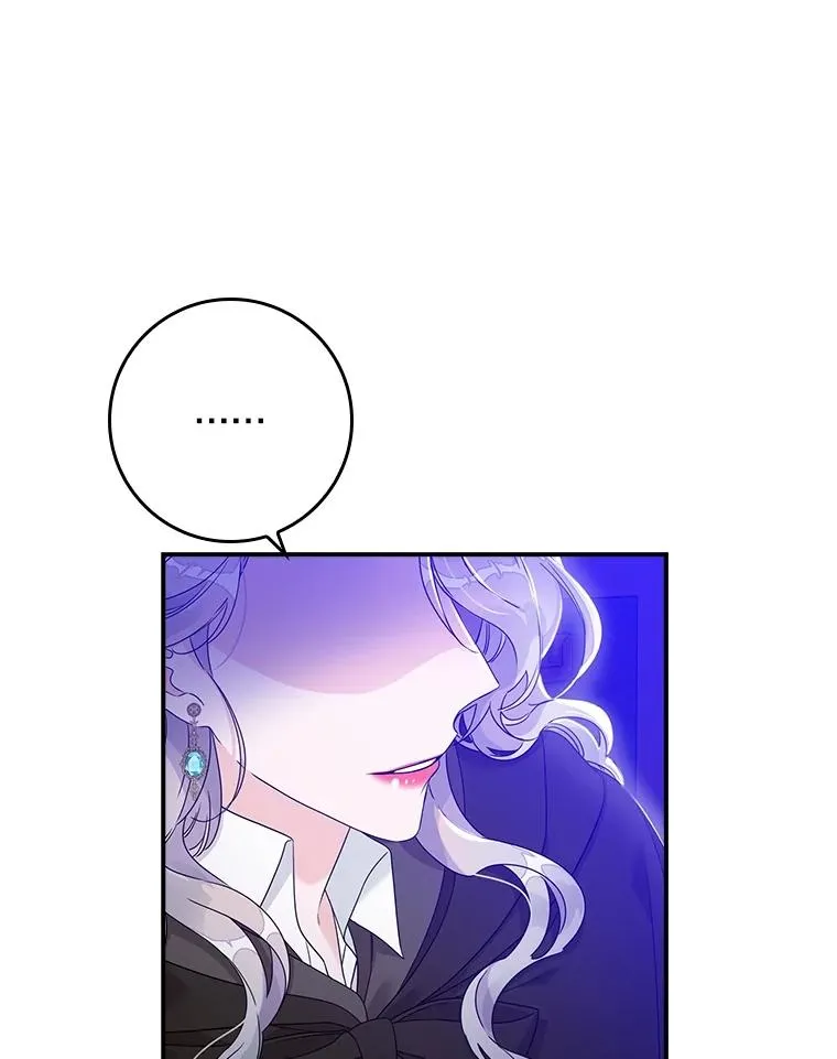 5.脱身81