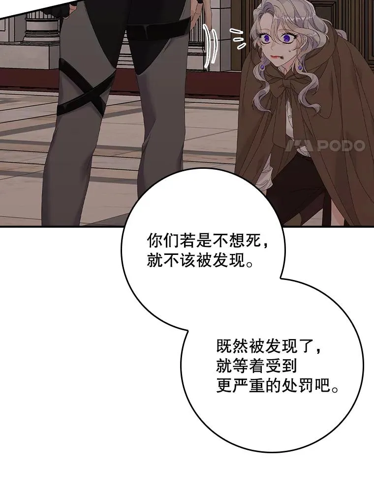 24.脱身95