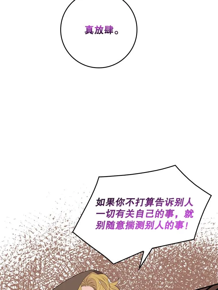 21.定期拍卖34
