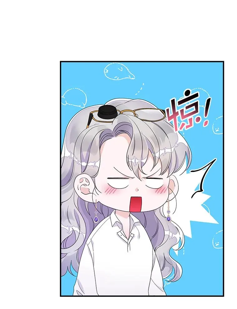 9.赃物75