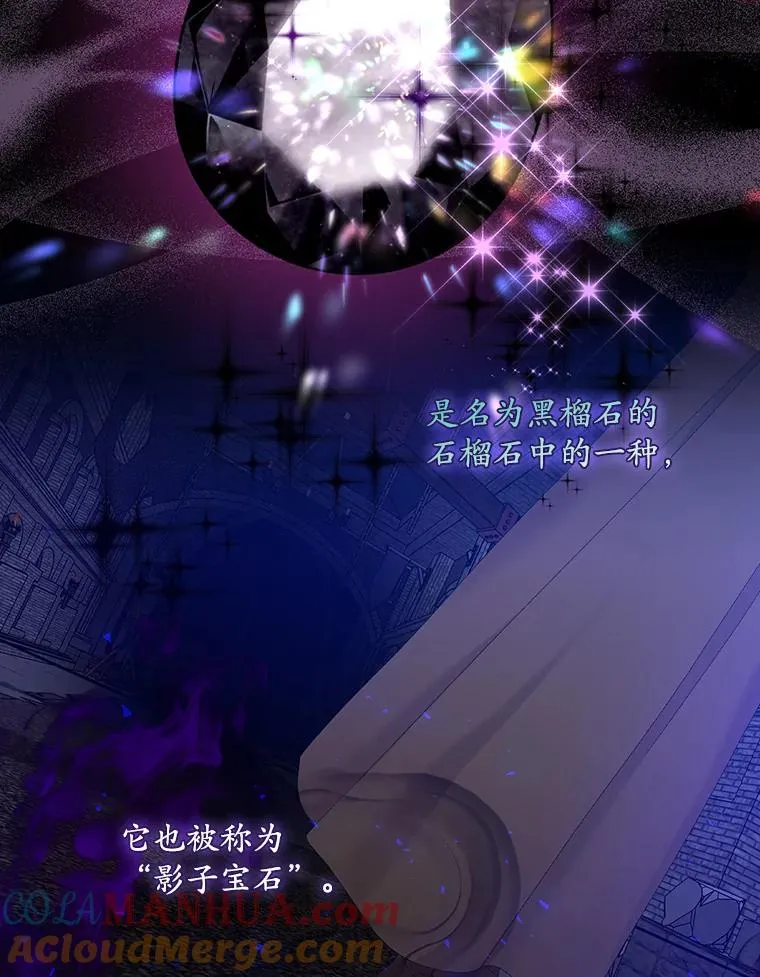 20.地下城市48