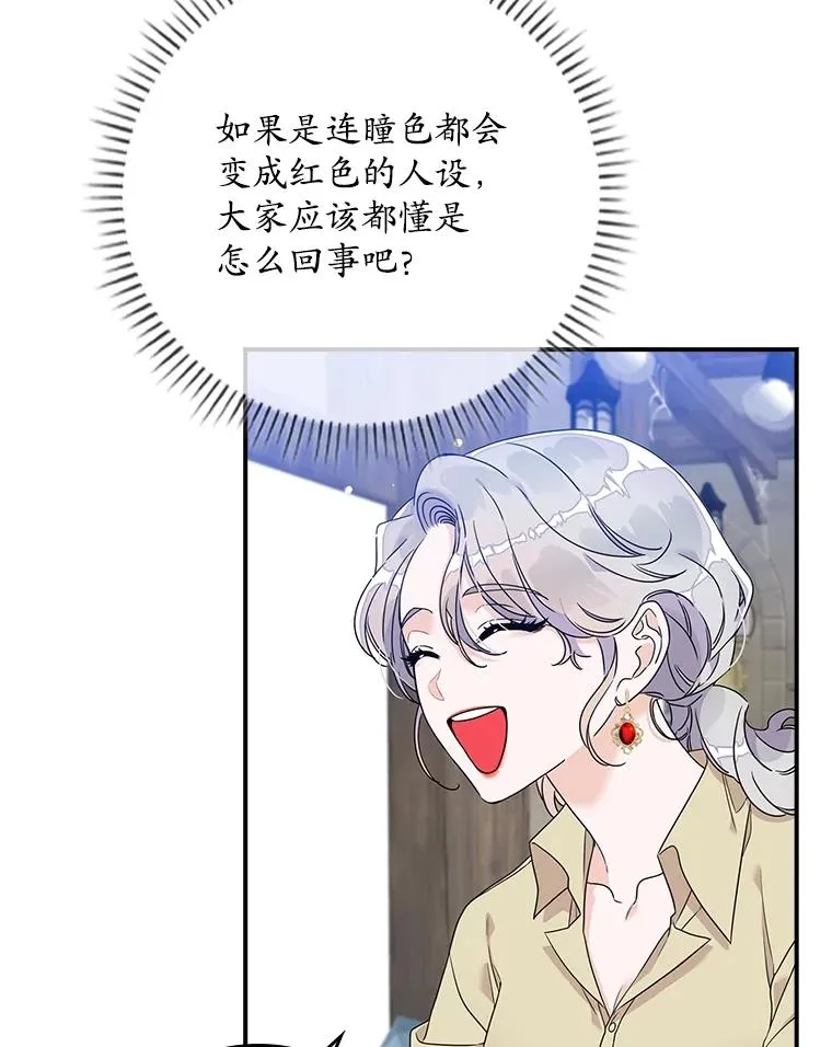 3.白天的他5