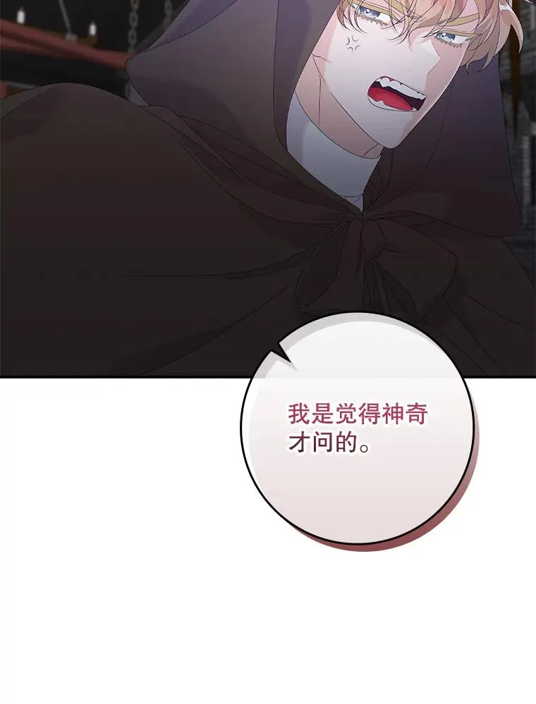 21.定期拍卖18