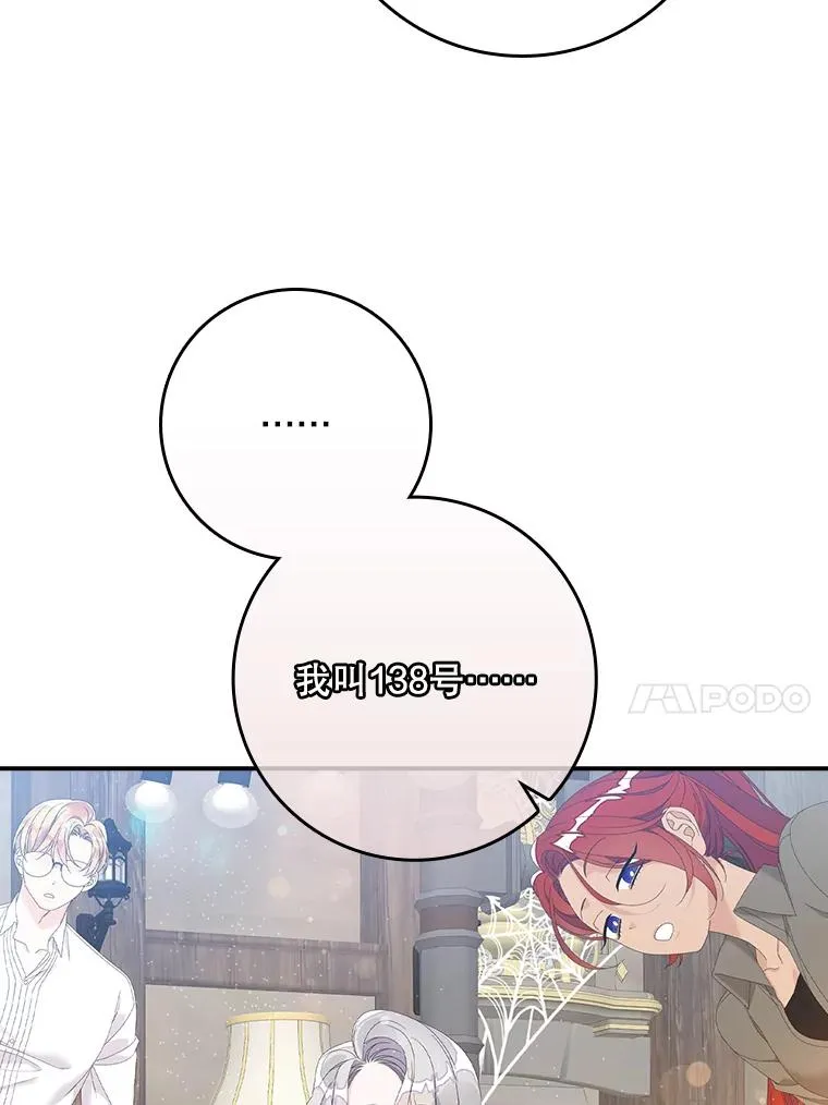 32.访客75