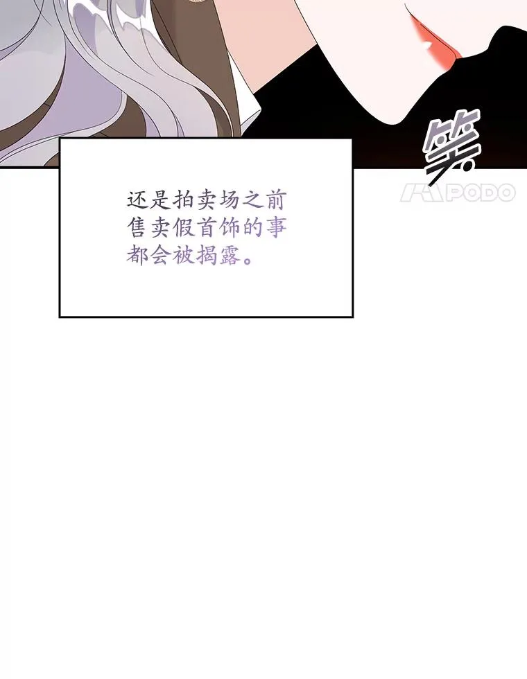 26.兑现承诺3