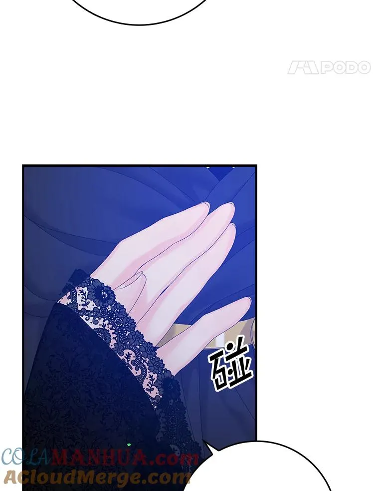 27.海姆达的安慰84