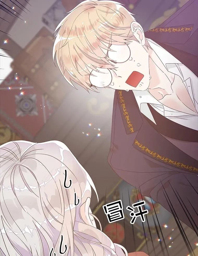 5.脱身149