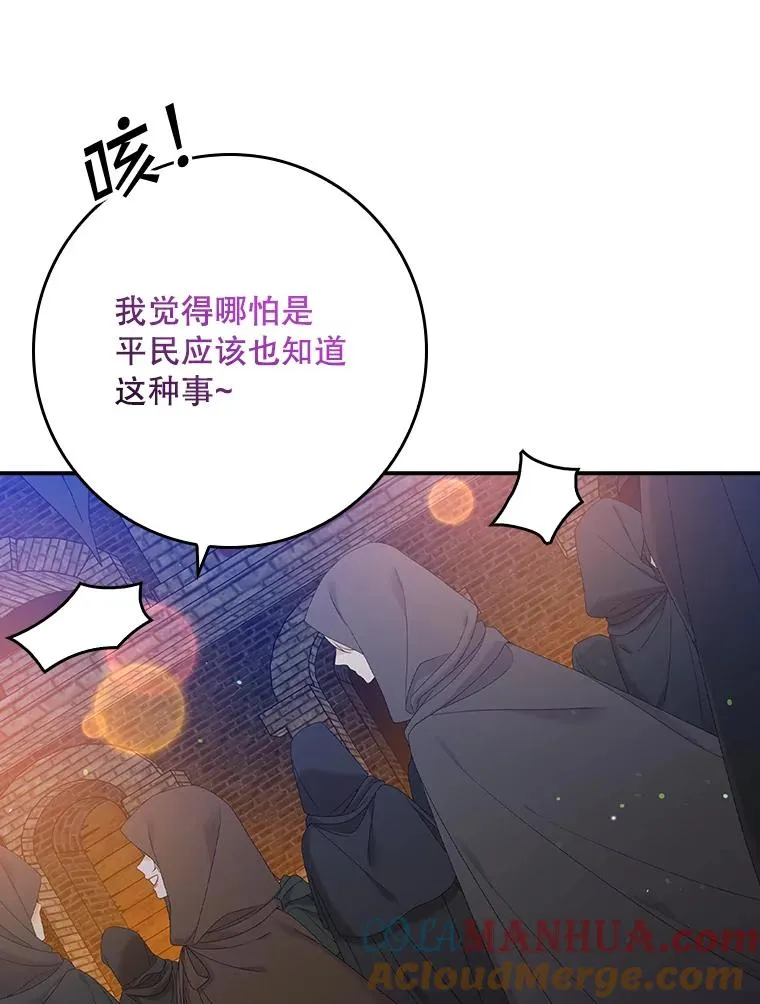 20.地下城市24