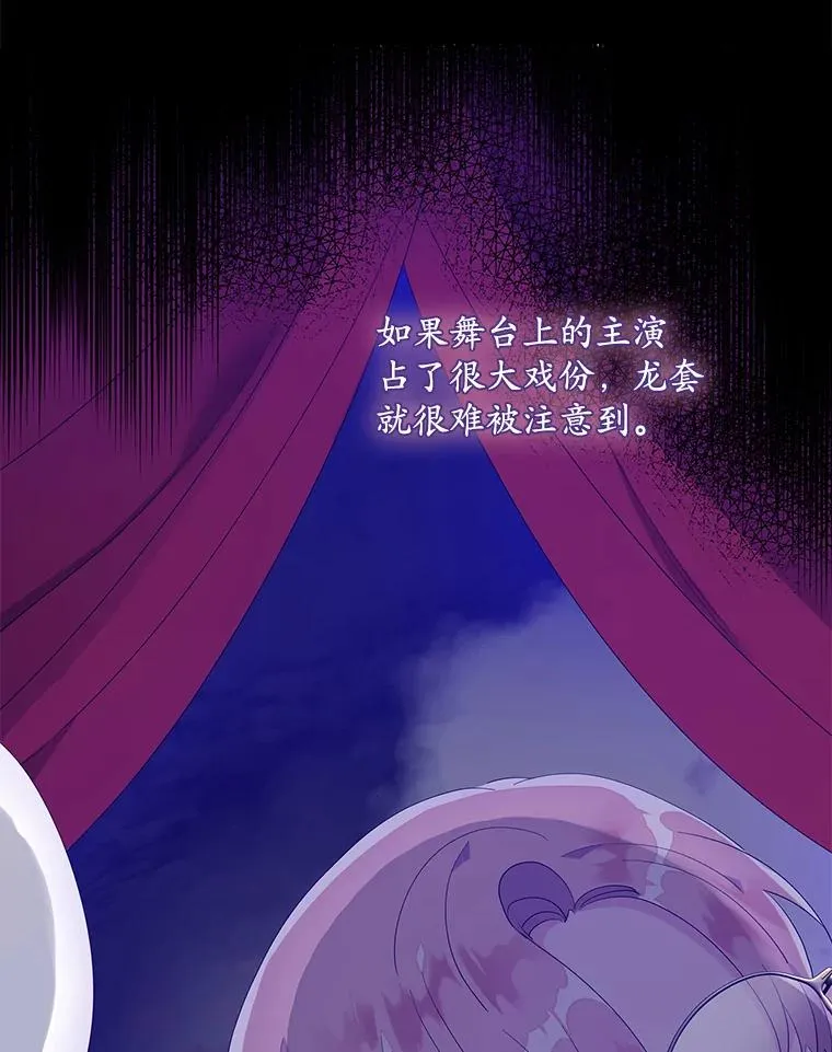 7.请求（2）29