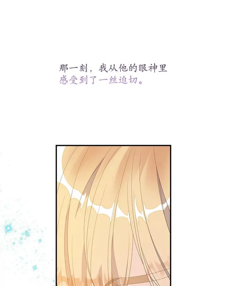 30.盖章46