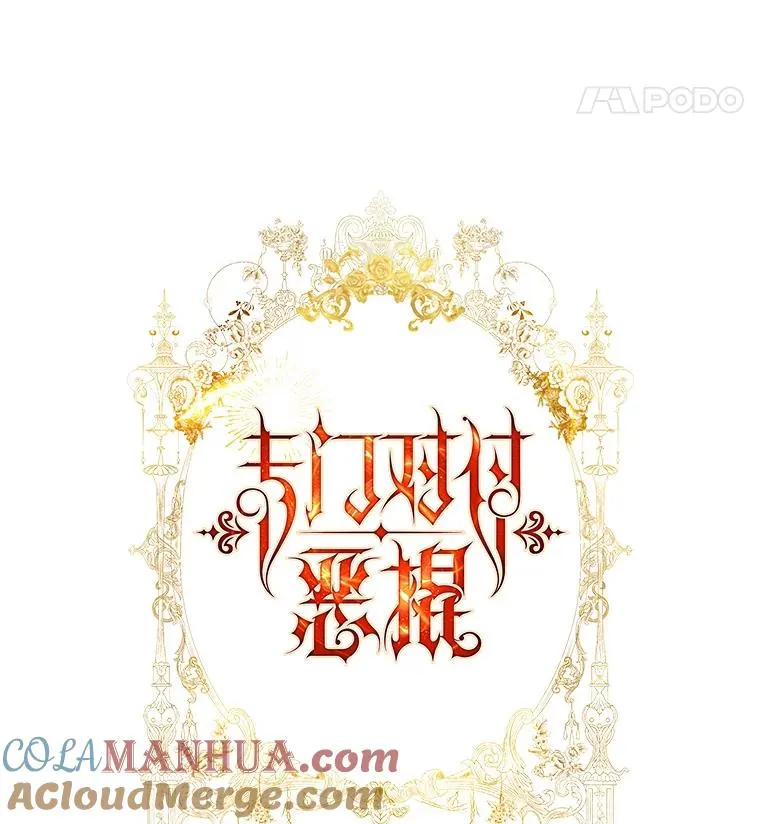 12.交易4
