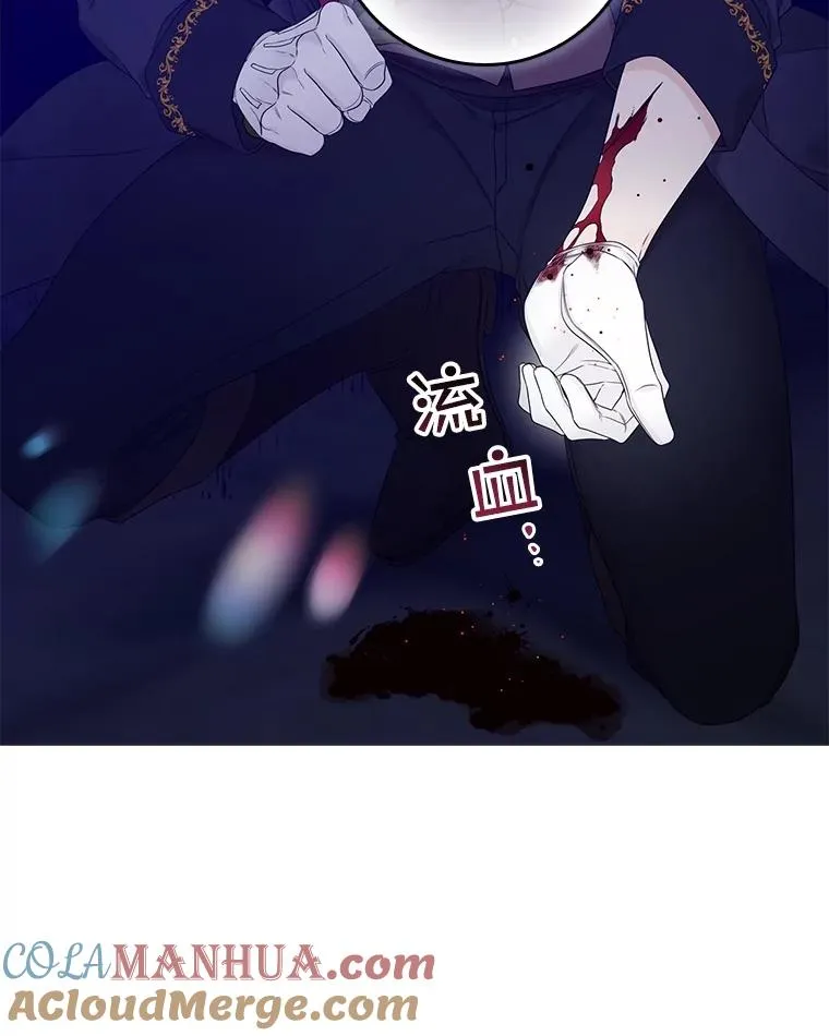 5.脱身52